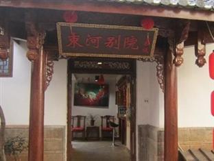Shu He Courtyard Hotel Lijiang  Eksteriør billede